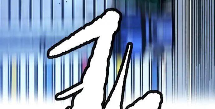 image-komik-wind-breaker-chapter-437-596/680