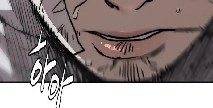 image-komik-wind-breaker-chapter-437-607/680