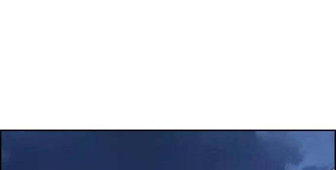 image-komik-wind-breaker-chapter-437-628/680