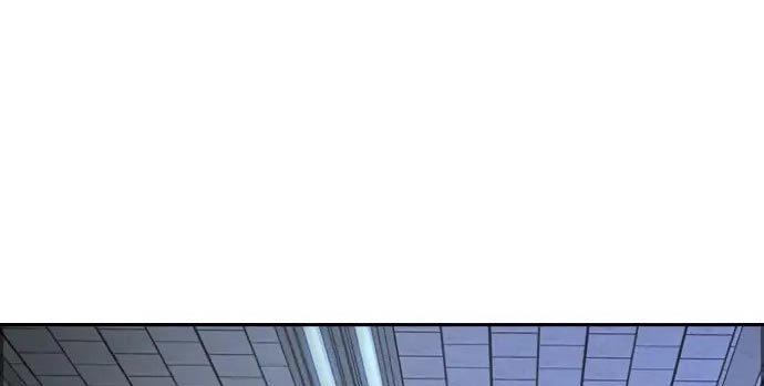 image-komik-wind-breaker-chapter-437-633/680