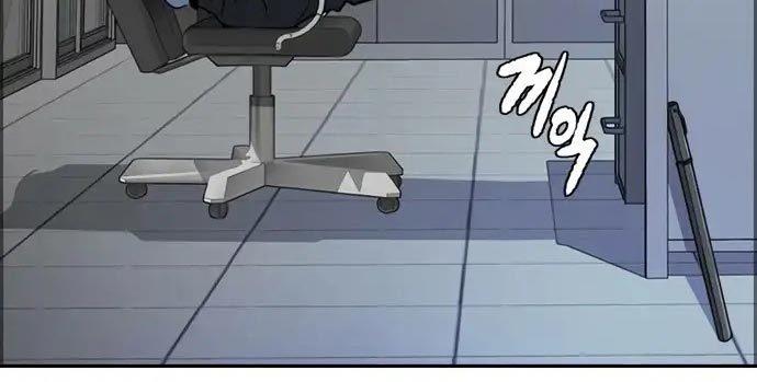 image-komik-wind-breaker-chapter-437-636/680