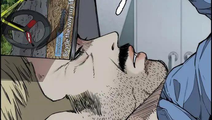 image-komik-wind-breaker-chapter-437-641/680