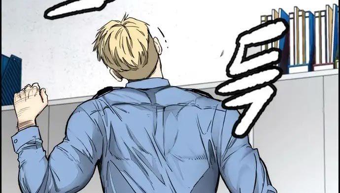 image-komik-wind-breaker-chapter-437-650/680