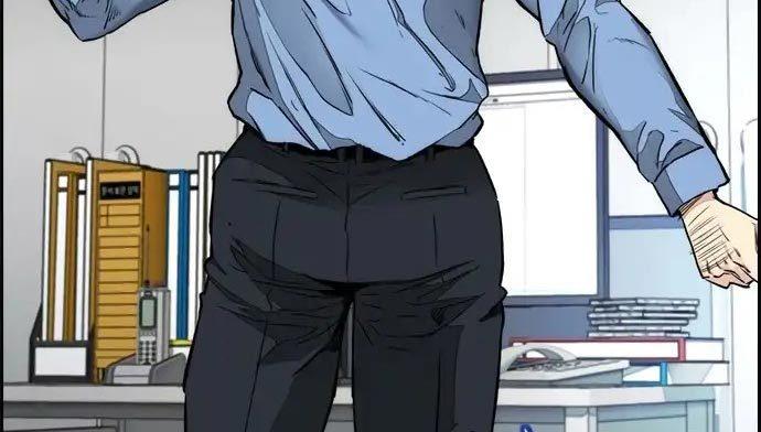 image-komik-wind-breaker-chapter-437-651/680