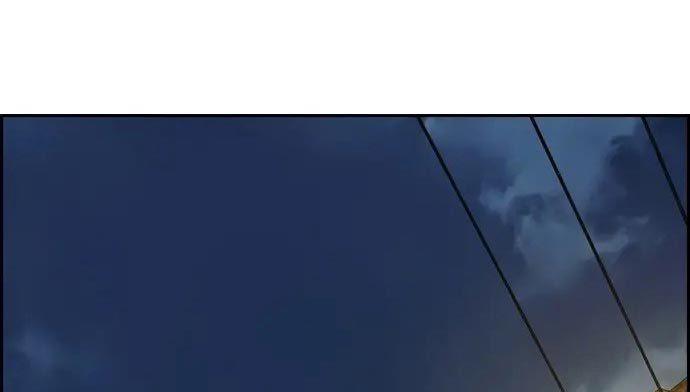 image-komik-wind-breaker-chapter-437-657/680