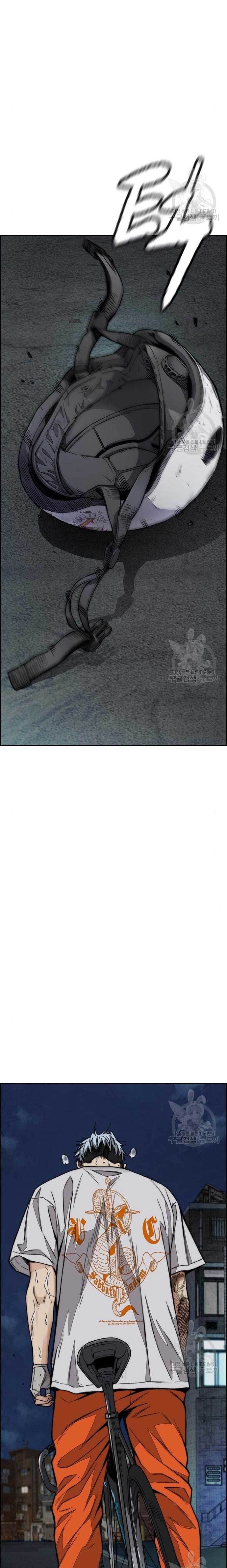 image-komik-wind-breaker-chapter-438-5/40