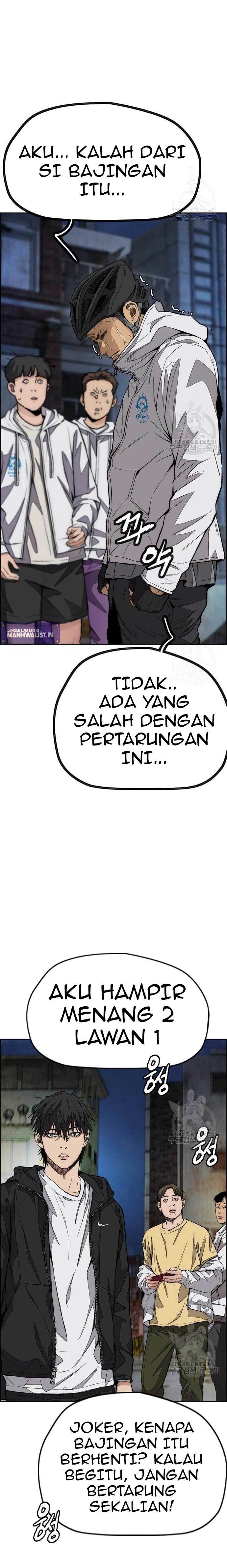 image-komik-wind-breaker-chapter-438-15/40