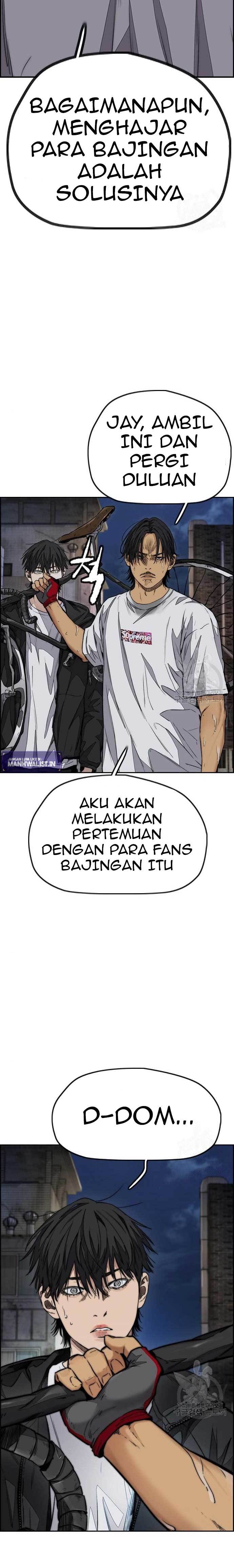 image-komik-wind-breaker-chapter-438-20/40