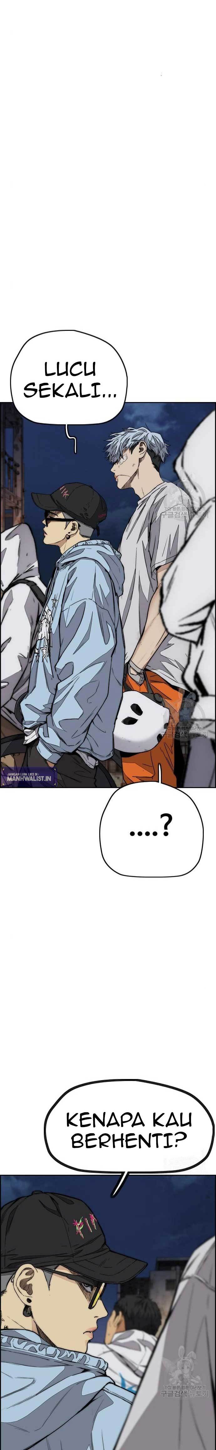 image-komik-wind-breaker-chapter-438-21/40