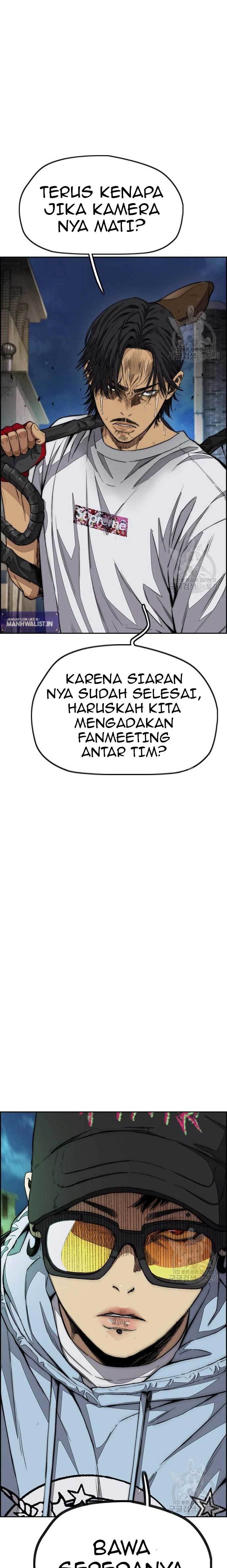 image-komik-wind-breaker-chapter-438-28/40