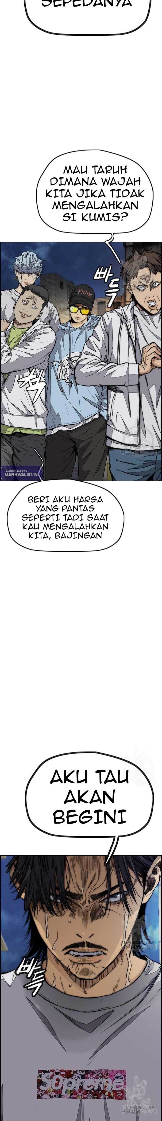 image-komik-wind-breaker-chapter-438-29/40