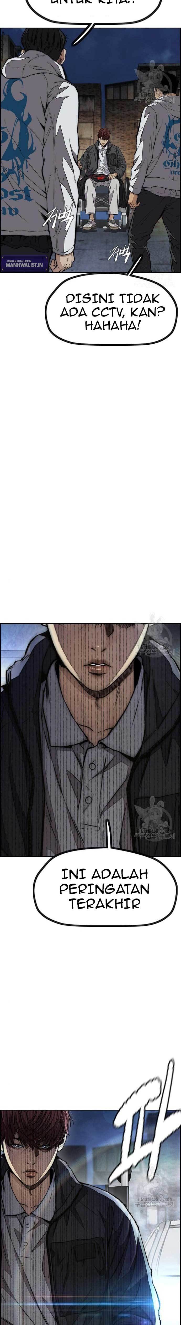 image-komik-wind-breaker-chapter-438-37/40