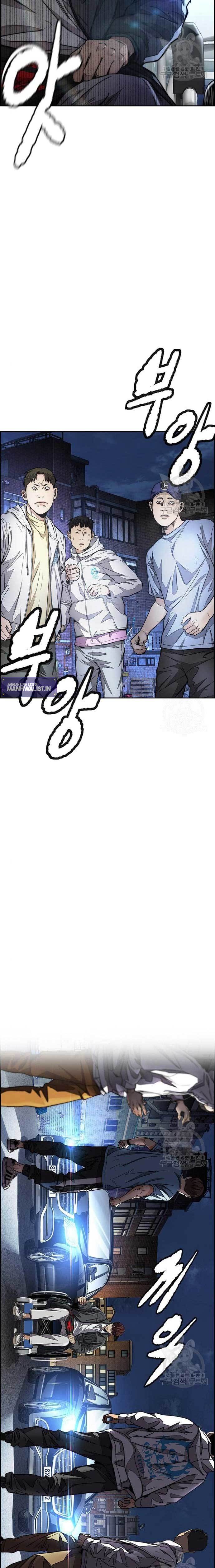 image-komik-wind-breaker-chapter-438-38/40