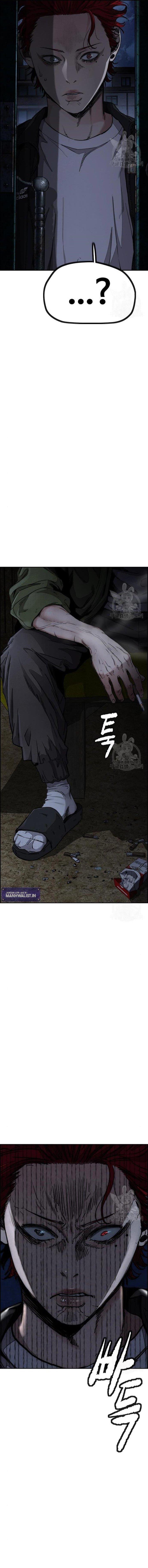 image-komik-wind-breaker-chapter-439-31/36