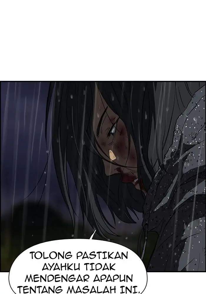 image-komik-wind-breaker-chapter-44-3/71