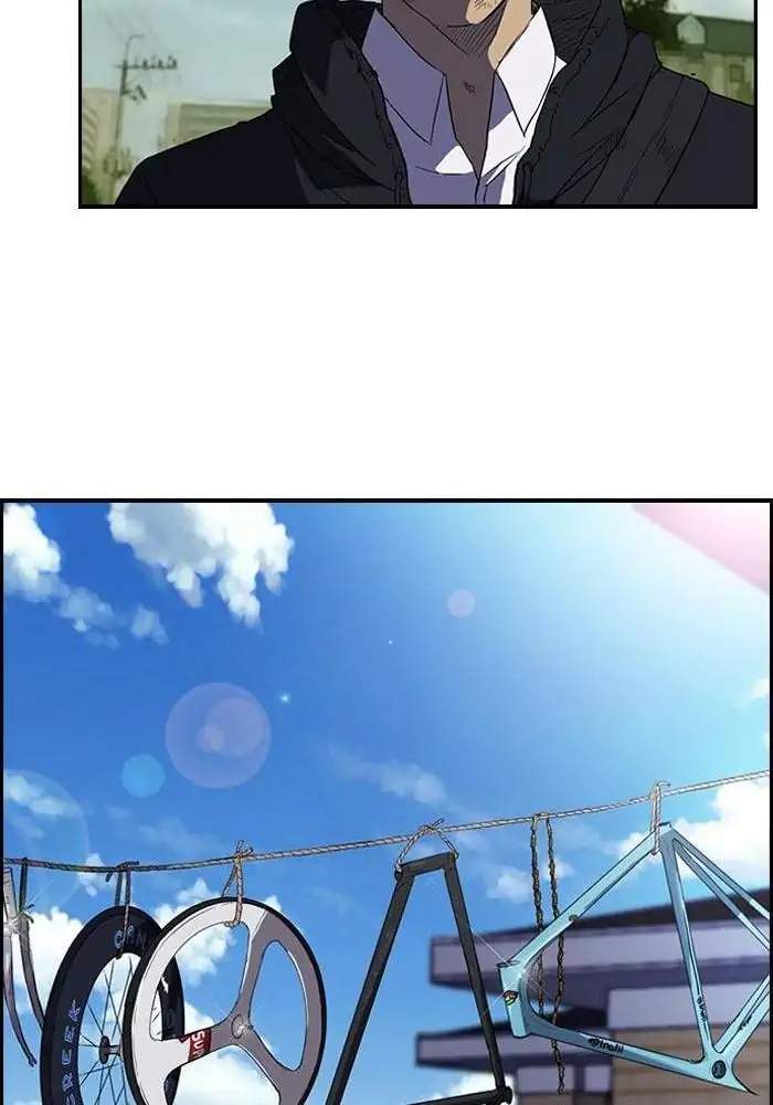 image-komik-wind-breaker-chapter-44-15/71