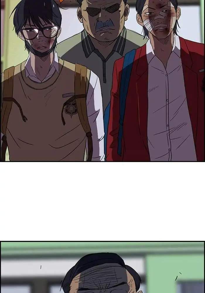 image-komik-wind-breaker-chapter-44-20/71