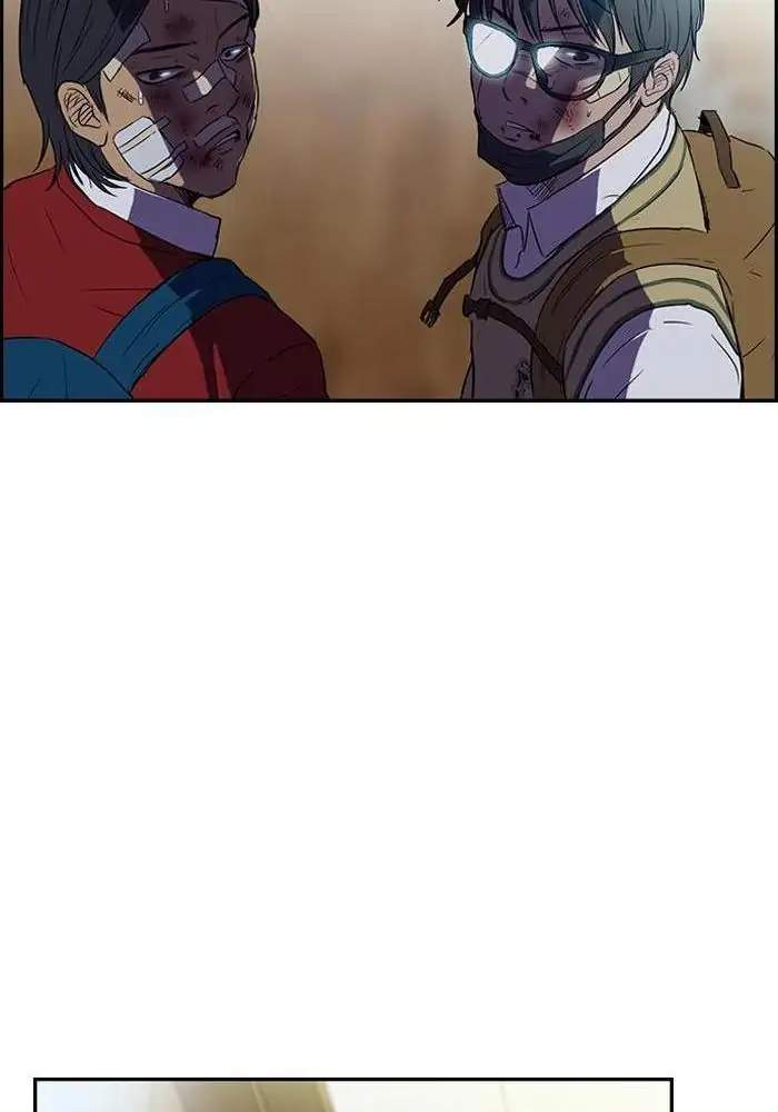 image-komik-wind-breaker-chapter-44-22/71