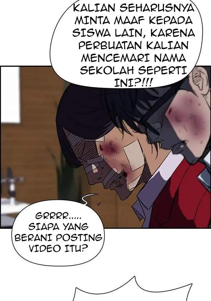 image-komik-wind-breaker-chapter-44-26/71