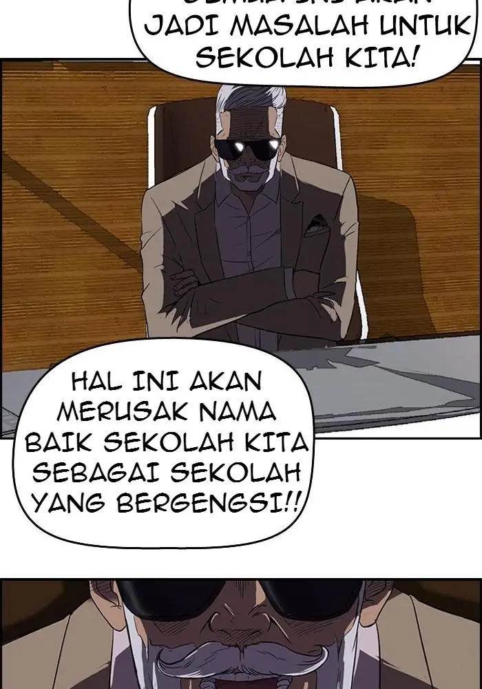 image-komik-wind-breaker-chapter-44-30/71