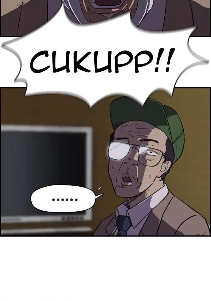 image-komik-wind-breaker-chapter-44-31/71