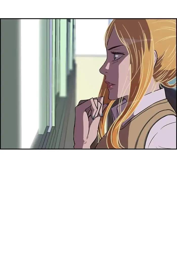 image-komik-wind-breaker-chapter-44-37/71