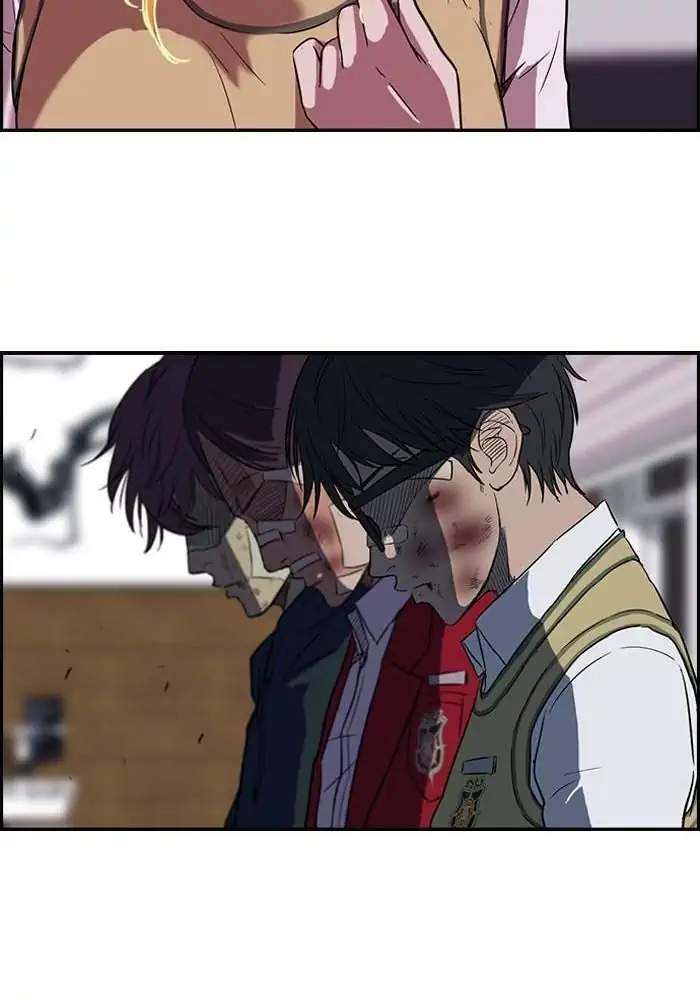 image-komik-wind-breaker-chapter-44-44/71