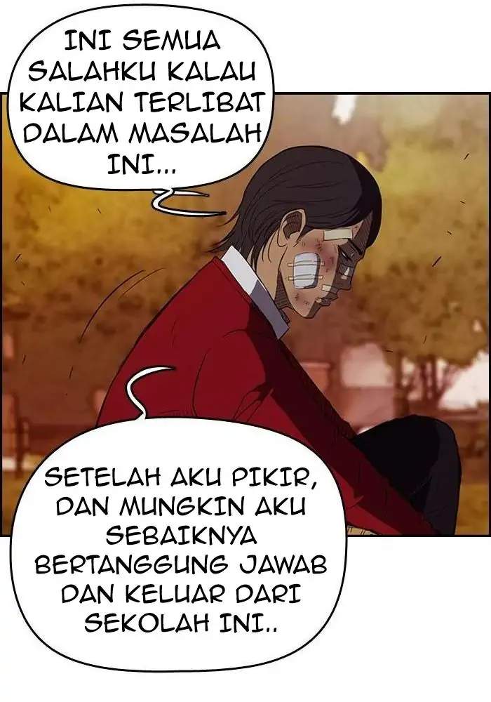 image-komik-wind-breaker-chapter-44-48/71