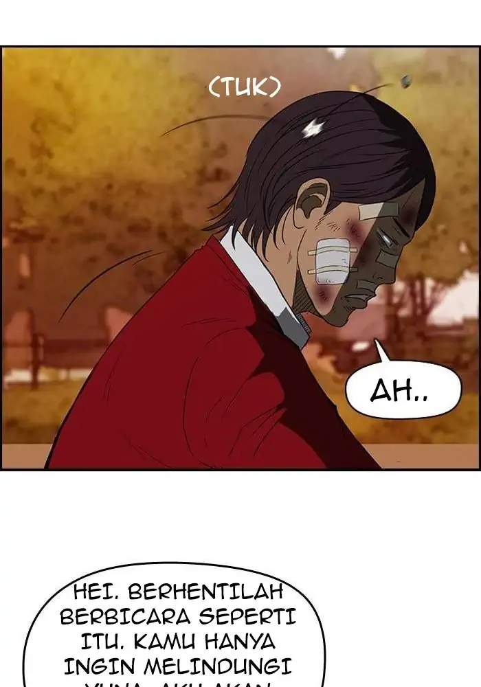 image-komik-wind-breaker-chapter-44-49/71