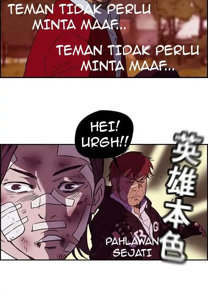 image-komik-wind-breaker-chapter-44-53/71