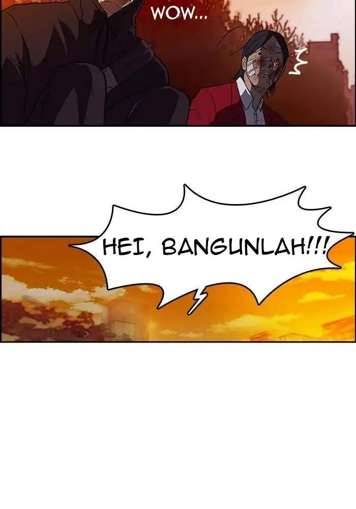 image-komik-wind-breaker-chapter-44-58/71