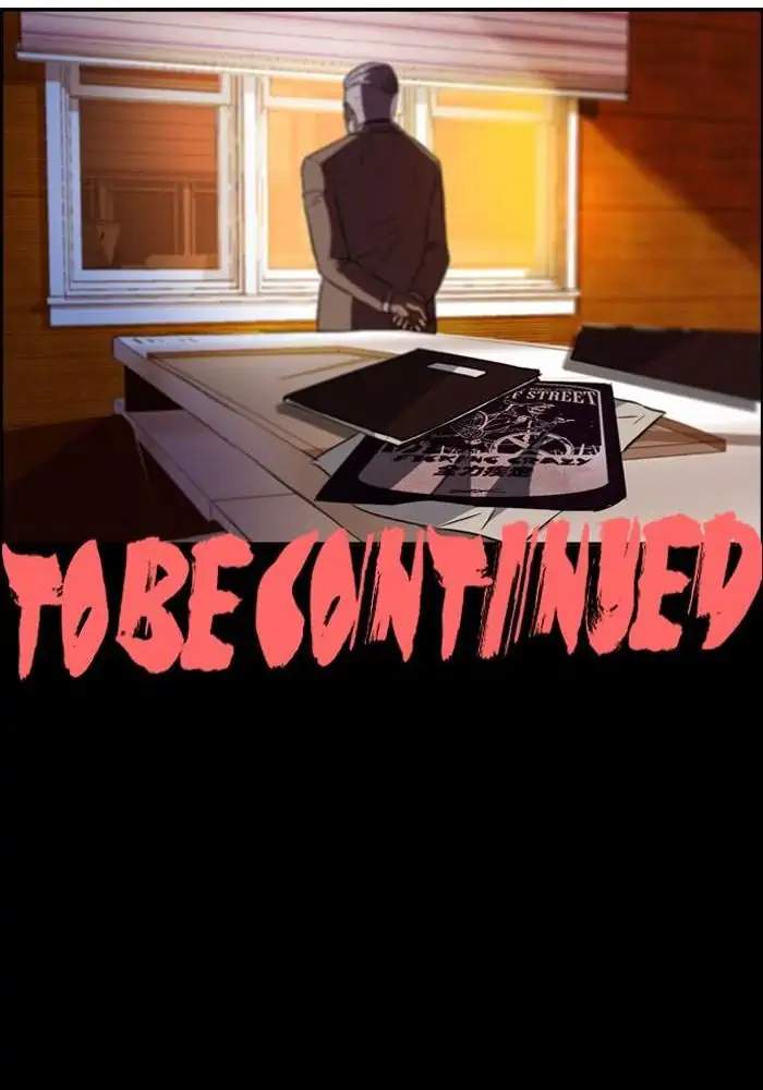 image-komik-wind-breaker-chapter-44-67/71