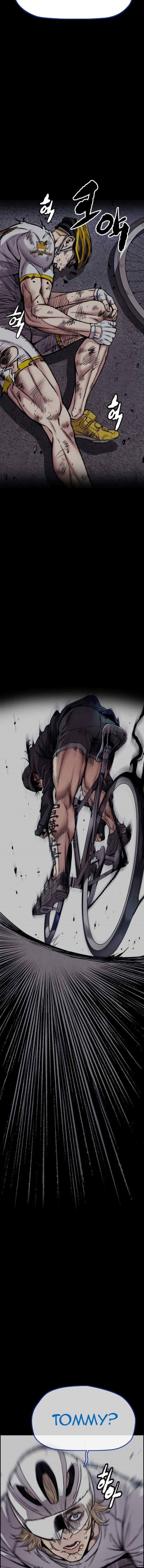 image-komik-wind-breaker-chapter-444-1/39