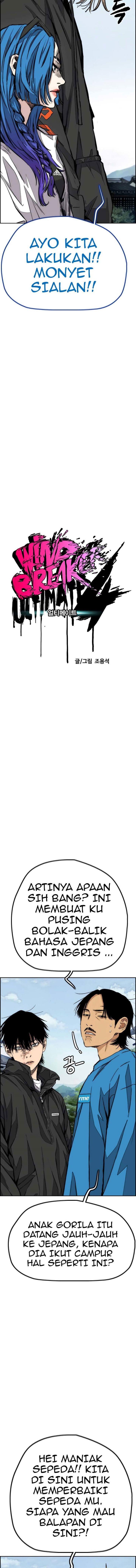 image-komik-wind-breaker-chapter-444-4/39