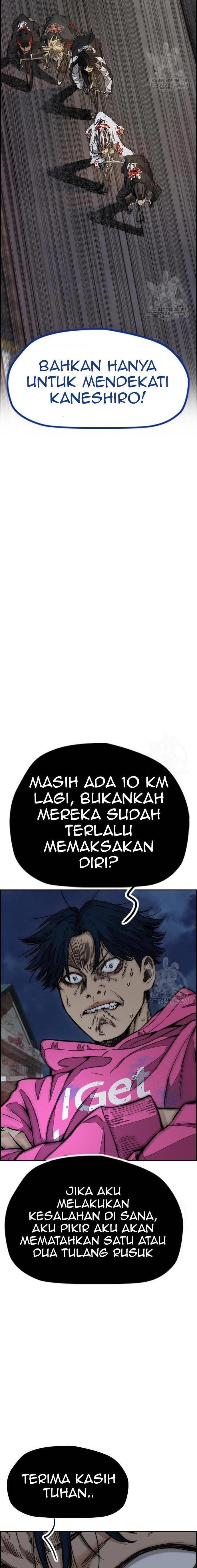 image-komik-wind-breaker-chapter-446-18/52