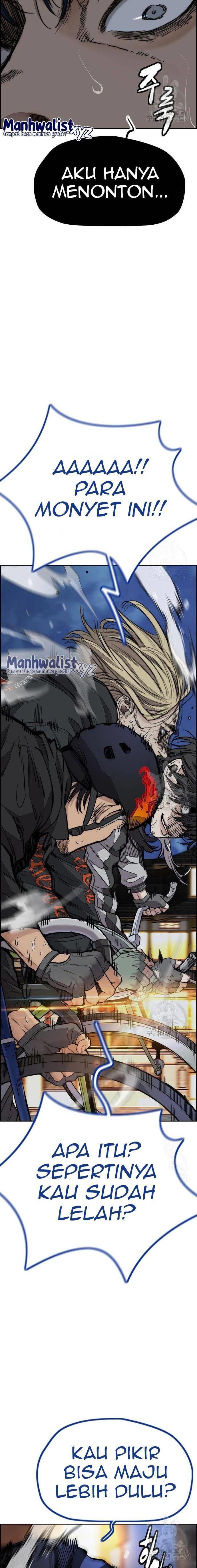 image-komik-wind-breaker-chapter-446-19/52