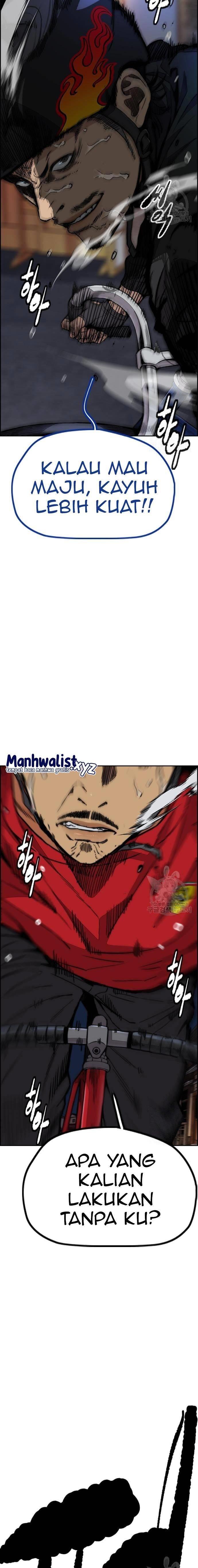 image-komik-wind-breaker-chapter-446-20/52