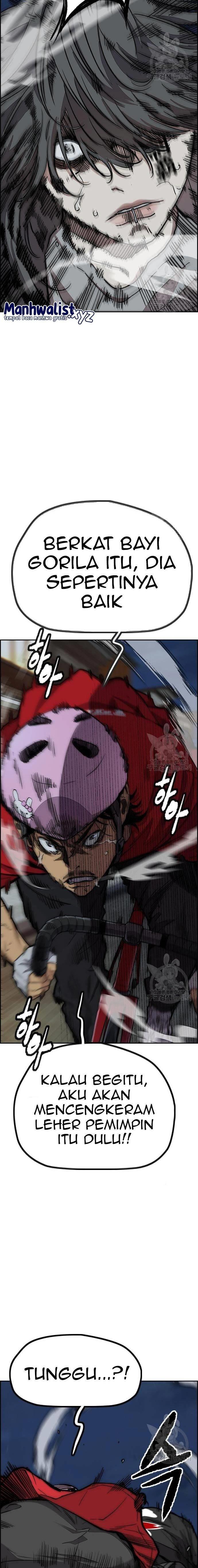 image-komik-wind-breaker-chapter-446-22/52