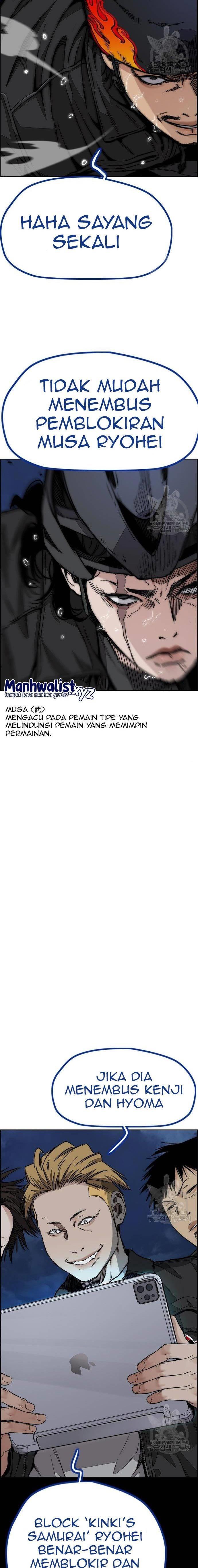 image-komik-wind-breaker-chapter-446-27/52