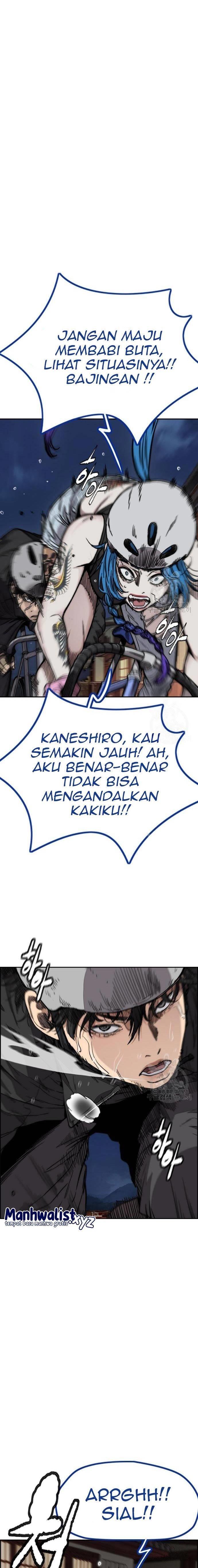 image-komik-wind-breaker-chapter-446-29/52