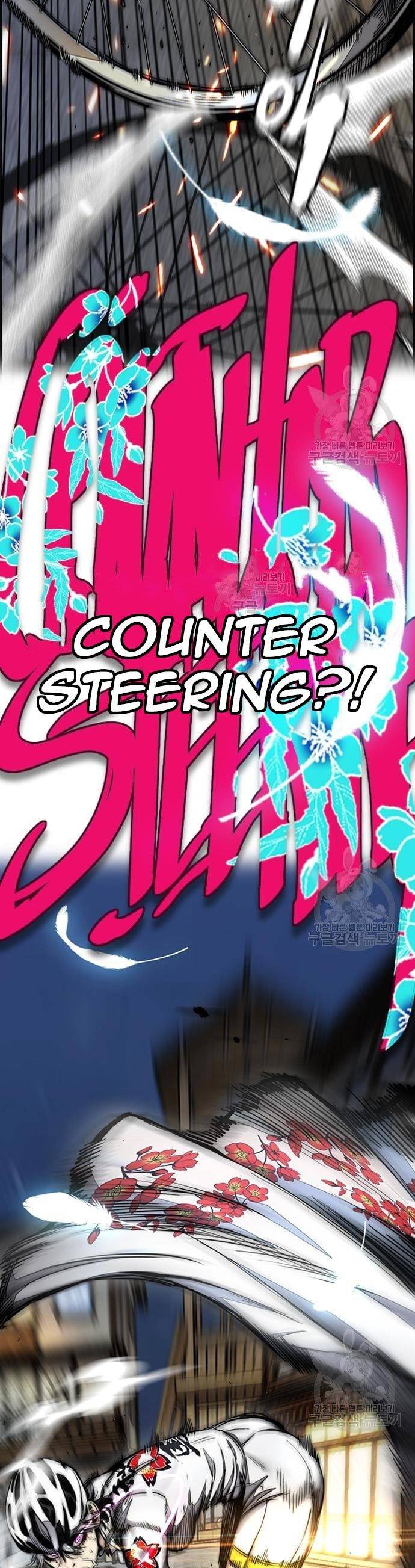 image-komik-wind-breaker-chapter-446-50/52