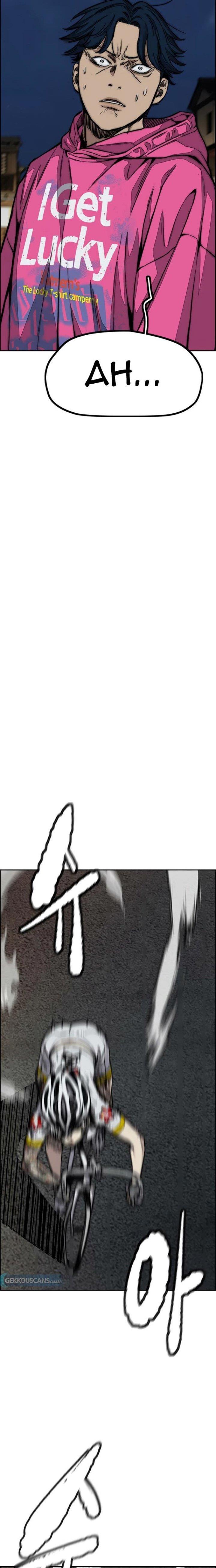 image-komik-wind-breaker-chapter-447-15/54