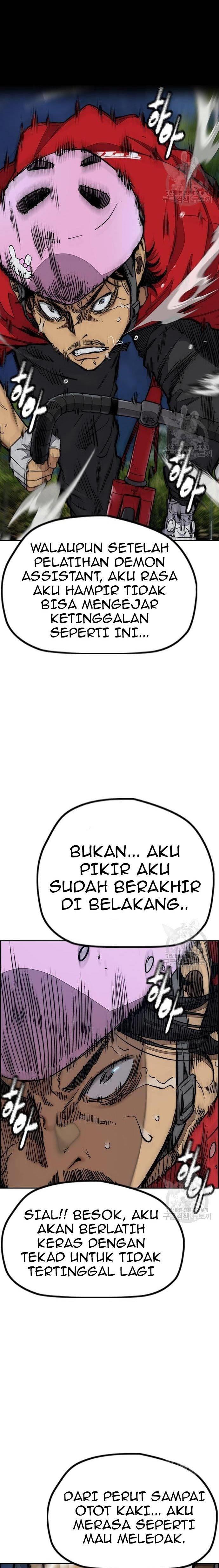 image-komik-wind-breaker-chapter-448-7/48