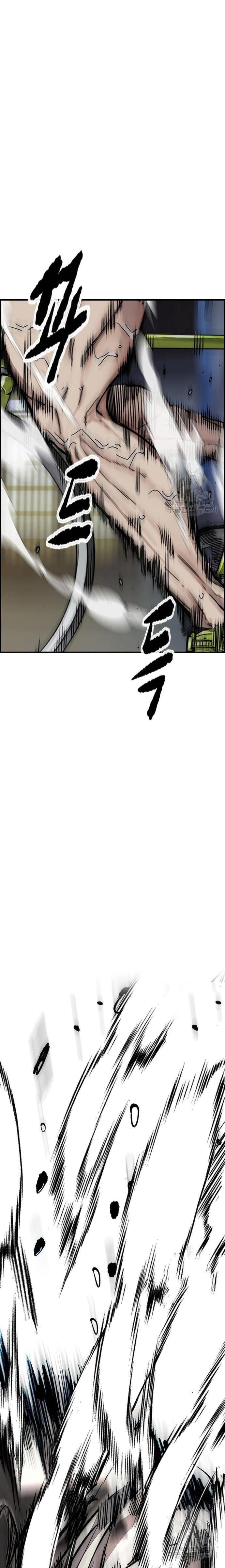 image-komik-wind-breaker-chapter-448-19/48