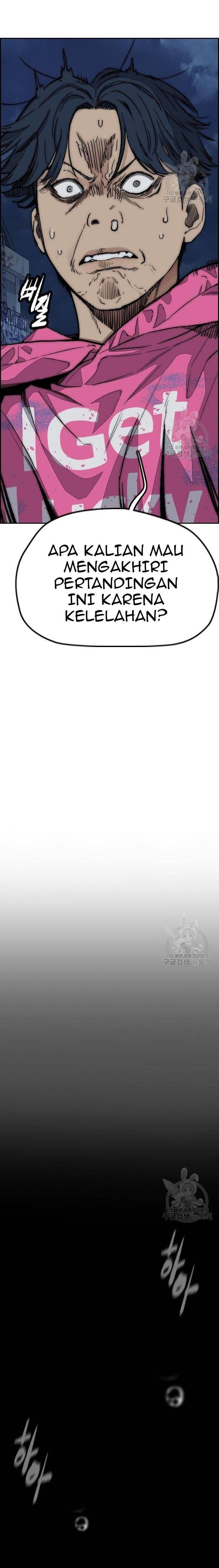 image-komik-wind-breaker-chapter-448-37/48