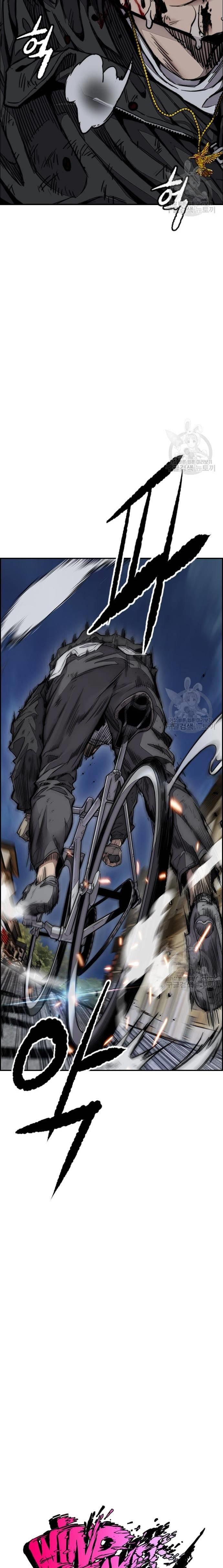 image-komik-wind-breaker-chapter-449-2/48