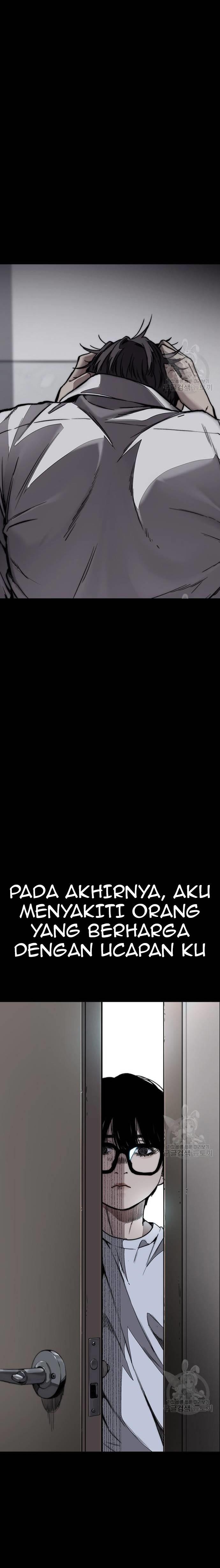 image-komik-wind-breaker-chapter-449-15/48