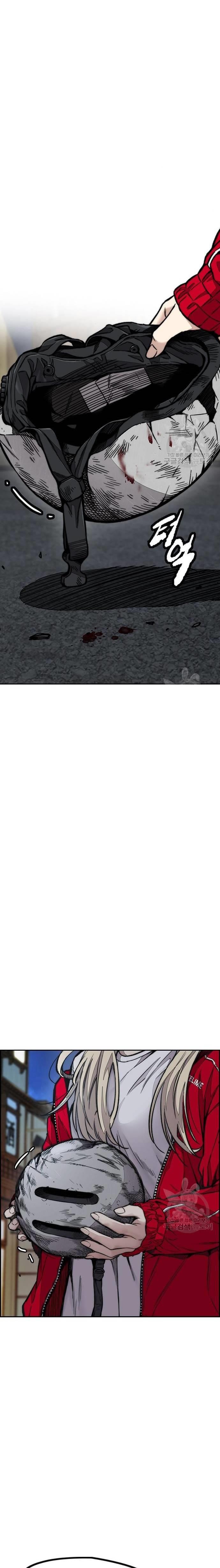 image-komik-wind-breaker-chapter-449-19/48