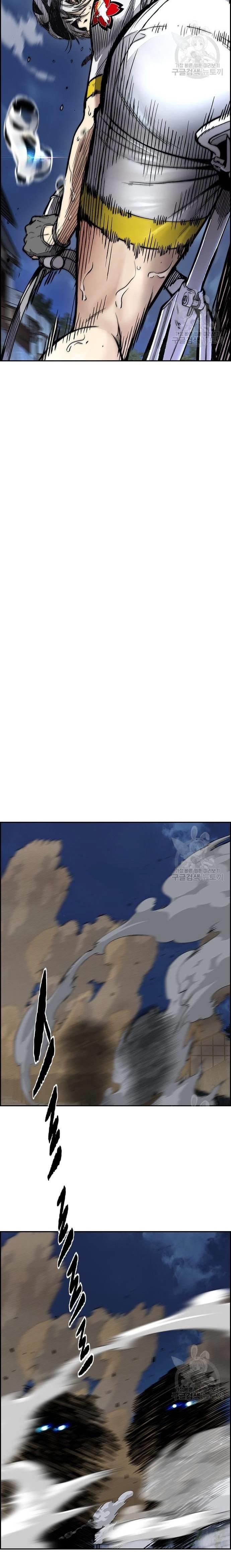 image-komik-wind-breaker-chapter-449-44/48