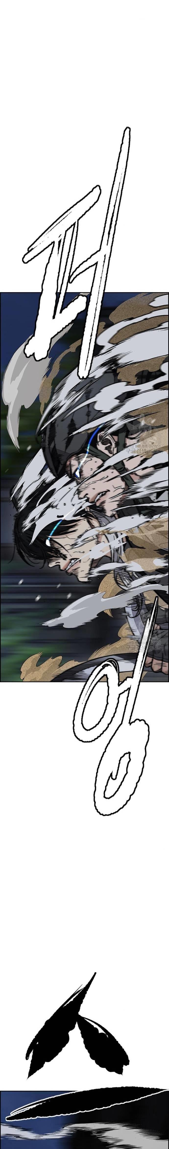 image-komik-wind-breaker-chapter-449-45/48